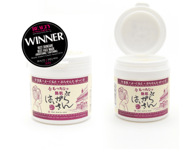 HAIKARASAN_Soymilk Yogurt Face Mask Pack Moist Type_Cosmetic World
